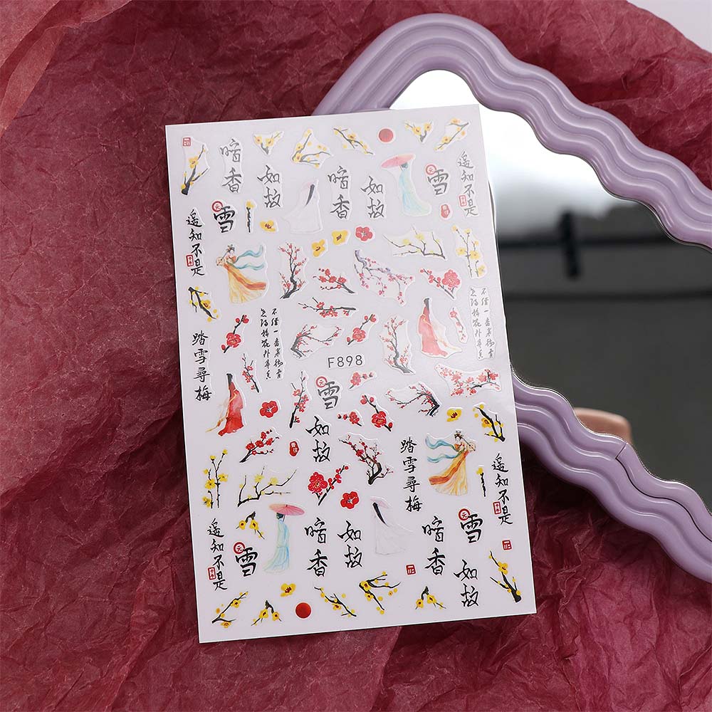 Chinese Character Chinese Styles Manicure Decoration Nail Art Decor Nail Decals Nail Art Stickers