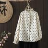 Spring Literary Loose Polka Dot Ruffle Collar Long Sleeved Shirt Women's Shirt Top Blouses & Shirts