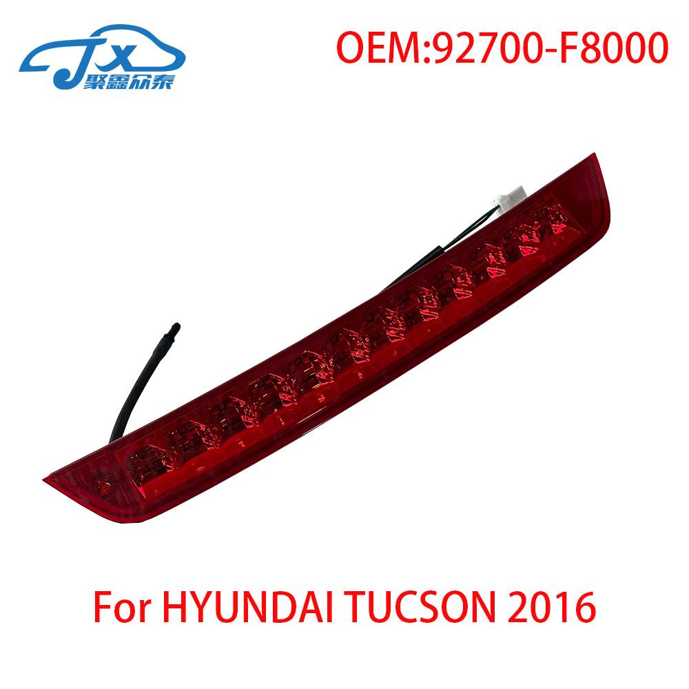 Для Hyundai Tucson 2015-2018 задний высокий стоп-сигнал 3-й третий стоп-сигнал задний дополнительный стоп-сигнал 92700-D3000