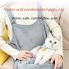 Переноска для домашних животных Фартук для путешествий Маленькая кошка Собака Подвесная сумка для груди Карманная зимняя плюшевая сумка для переноски домашних животных Кошка Обнимашка Одежда