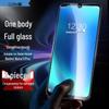 Защитные стекла для экрана Xiaomi Redmi