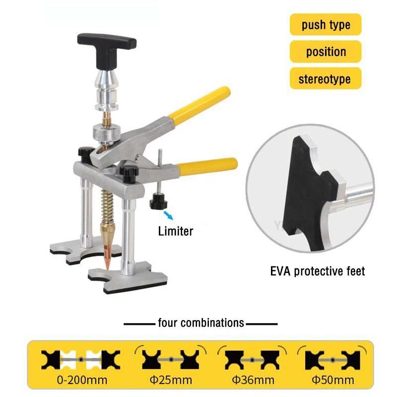 Съемник для корректировщика