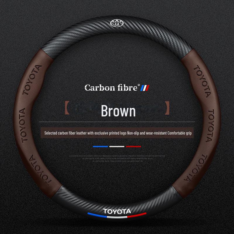 Чехол на руль из углеродного волокна для Toyota Prius: Подходит для моделей 1-5-го поколения, противоскользящая кожаная ручка