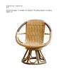 Вращающееся кресло из ротанга в стиле ретро - Одиночное кресло для отдыха для гостиной, в стиле Бейоянтай, Идеально для домашнего использования