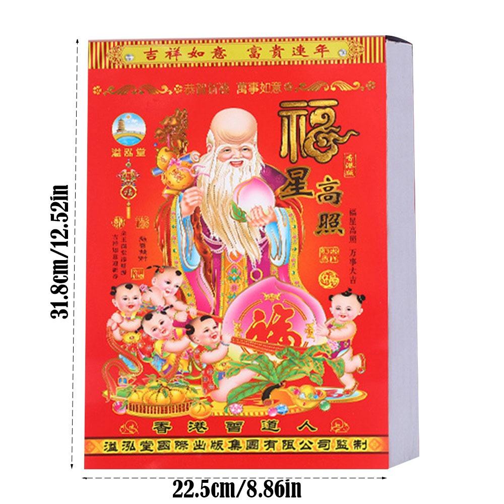 Tearable 2026 Old Imperial Calendar Traditional Horse Years Hanging Calendar Perpetual Calendar