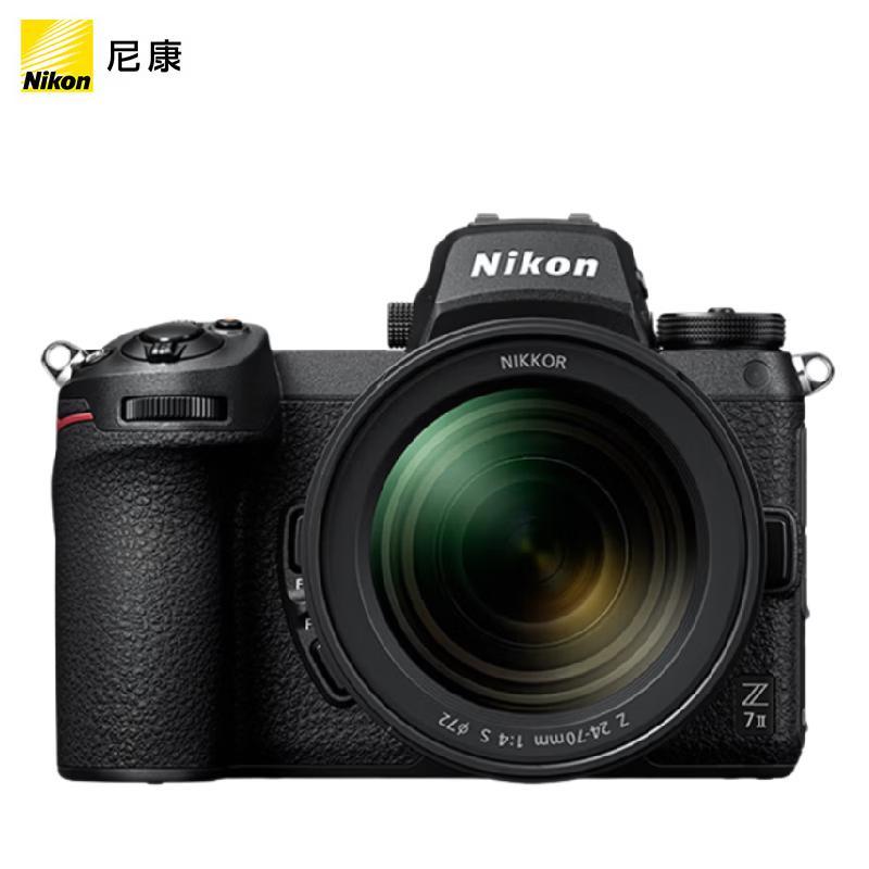 Nikon Z7 II Full-Frame Mirrorless Camera with 45.75MP and 5-Axis IBIS (CN version)