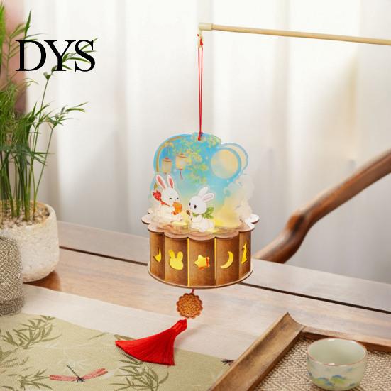 Украшение для Праздника Середины Осени, Набор для DIY Фонарика Лунного Зайца, 3D Светодиодный Ручной Фонарик, Образовательная Игрушка для Развития Мелкой Моторики, Поделка в Древнем Стиле