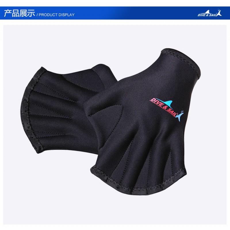 2mm Neoprene Swimming Hand Paddles Adults Kids Water Sports Training Diving Surfing Pool Use