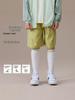 2026 High-Density Breathable Casual Patchwork Shorts for Men, Women, and Kids