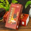 Nanjing TongRenTang Ajiao Black Sugar Ginger Jujube Tea Combination Health Tea