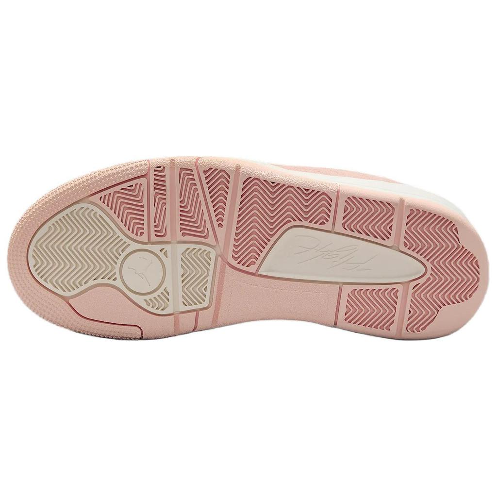 Jordan Flight Court Sail Washed Coral Women's FZ9854-116