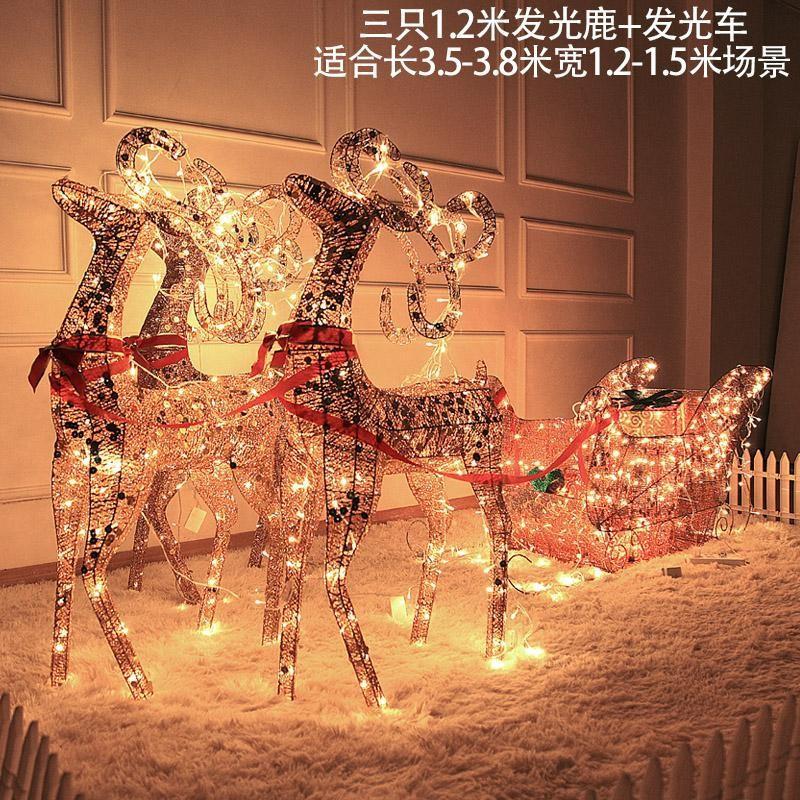Christmas deer pull cart luminous deer pull cart wrought iron deer ornament hotel lobby window decoration supplies