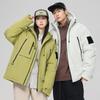 Juftlik Fleece Kurtka Qalinlashtirilgan Shamol o'tkazmaydigan Suv o'tkazmaydigan Paxtali Palto Ochiq Havoda Sport Kurtkasi Alpinizm Kostyumi Rider Paxtali Kurtka