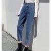 Winter New Fashion Vintage Korean Stytle Womens Jeans High Waist Denim Trousers High Street Harajuku Loose Leisure Straight Pant