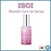 Blemish Care Up Serum 25ml,50ml
