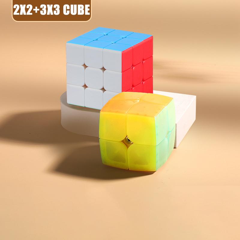 Sengso Jelly Магический куб 2x2 3x3 4x4 5x5 Гладкий куб без наклеек Для начинающих Образовательные игрушки Детские игрушки-головоломки