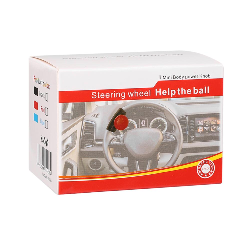 360 Degree Rotation Car Steering Wheel Knob Ball Spinner Knob Steering Booster Silicone Power Steering Handle Ball Strengthener