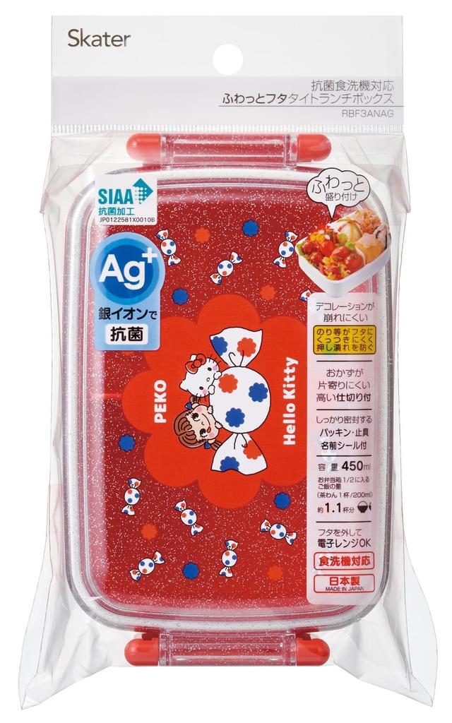 Skater Lunch with a Soft Single Made in Sanrio x Hello Kitty Design Children's Box, 450ml, Dome-Shaped Lid, Tier, Japan, Peko-chan (RBF3ANAG-A)