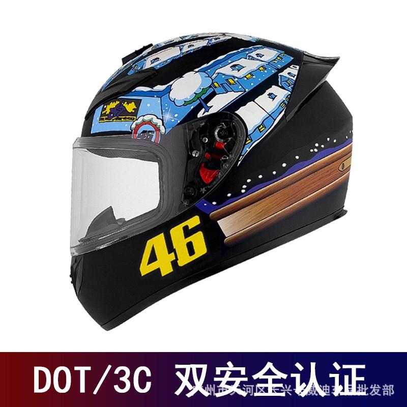 DOT CCC Certified Full Face Motorcycle Helmet Men Women Retro Style All-Season Use Winter