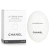 Chanel Крем для рук La Creme Main