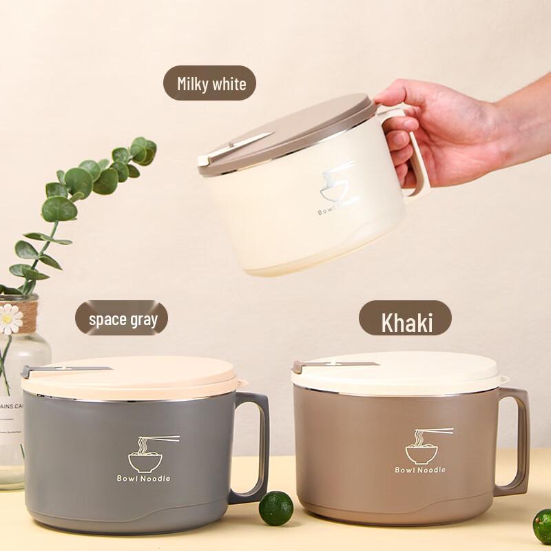 Миска для лапши быстрого приготовления Mishangni из нержавеющей стали 304 с крышкой