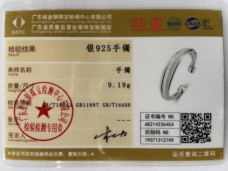 925 Sterling Silver Fashion Jewelry Large Reticulated Bracelet Jewelry