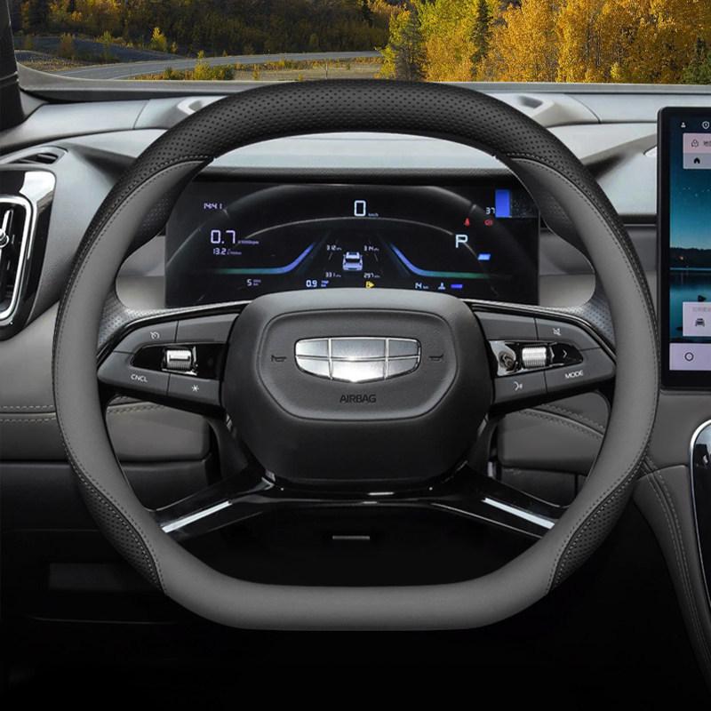 Чехол на руль Geely Boyue: Подходит для 25 моделей, Ультратонкий дизайн для Boyue L 4-го поколения и Boyue COOL/PRO.