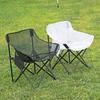 Breathable Camping Chair Cover Hollow Mesh Seat Cover Beach Chair Pad  for Outdoor Fishing Backyard