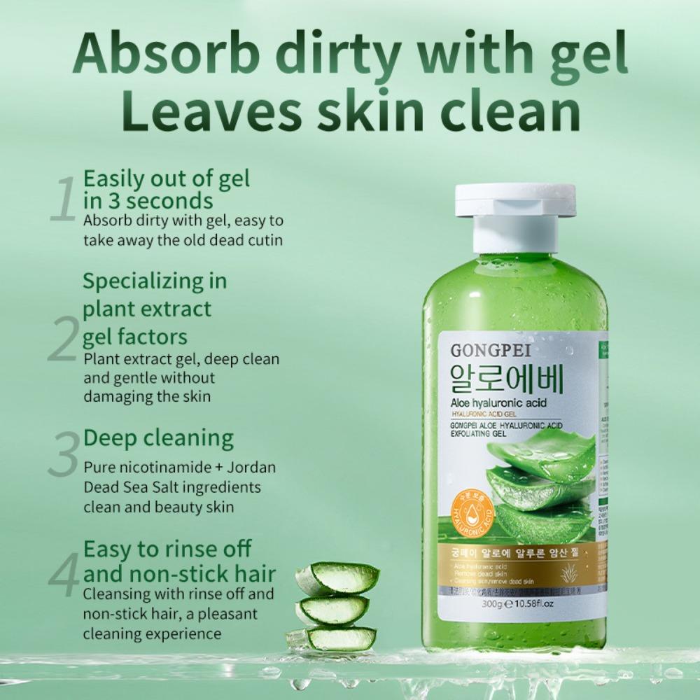 GONGPEI Отшелушивающий гель с алоэ вера и гиалуроновой кислотой для глубокого очищения, питания и освежения кожи