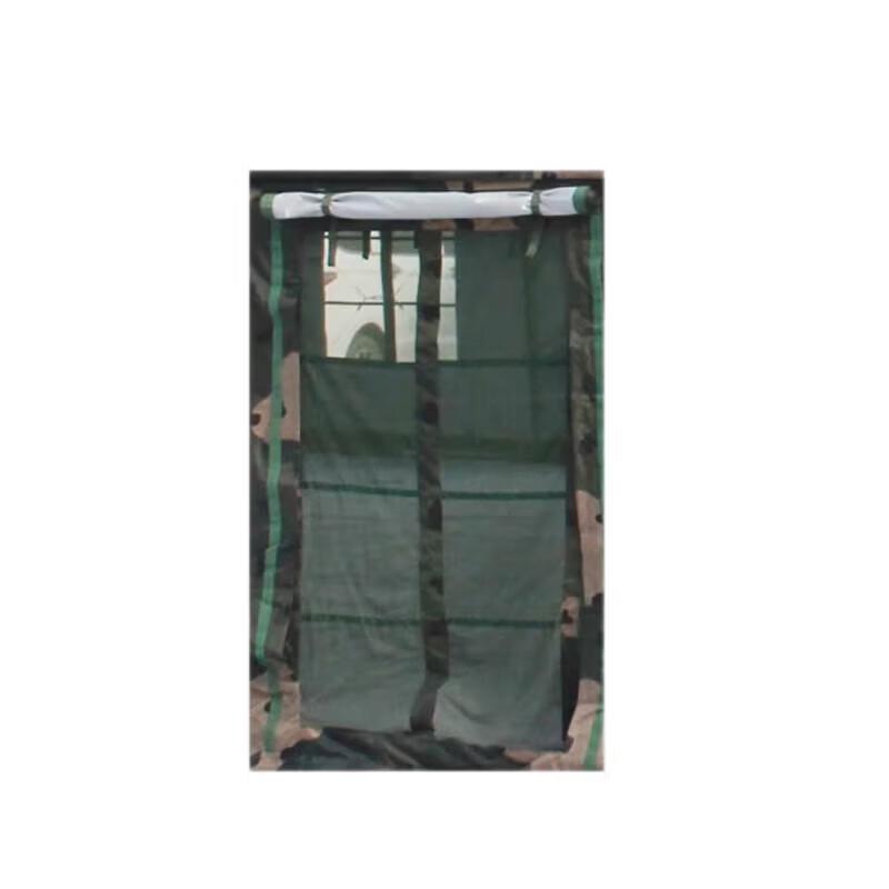 Panzhijian 2006-72 Outdoor Restaurant Tent & Accessories