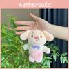 Adorable Piglet Plush Keychain With Soft Short Plush And Cute Cartoon Design In Green Blue Pink