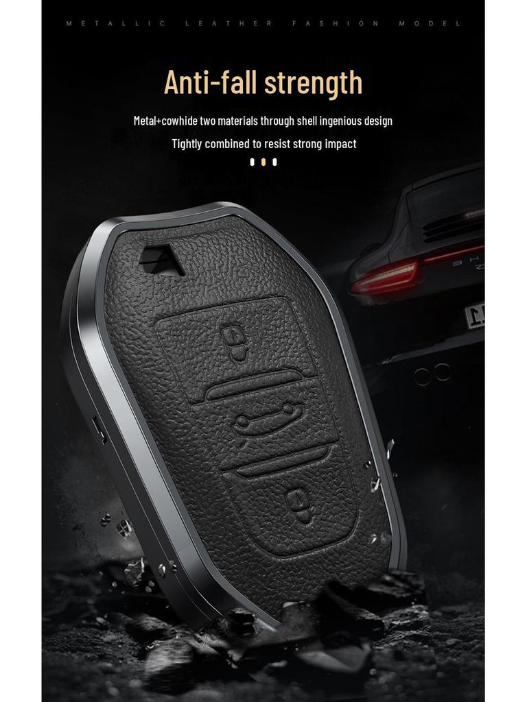 Key Cover & Keychain for Dongfeng Peugeot Models: 308, 207, 301, 408, 508, 2008, 3008