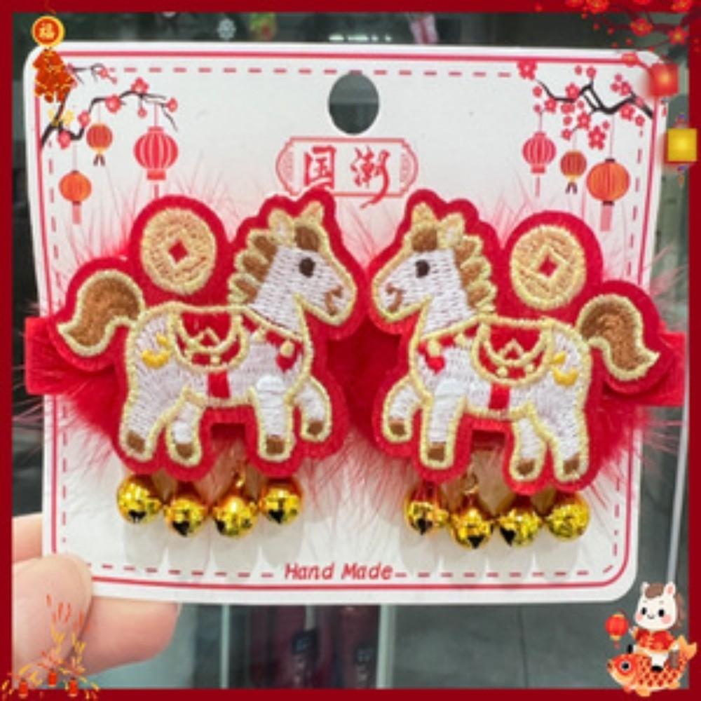 Tassels Japanese Kimono Headwear Bow New Year Bow Hairpin Chinese Tassel Fan Hairpin Decorations