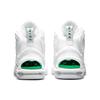 Nike Air Total Max Uptempo Classic Green Мужские кроссовки Белые CZ2198-101