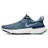 React Miler Ozone Blue CW1777-007