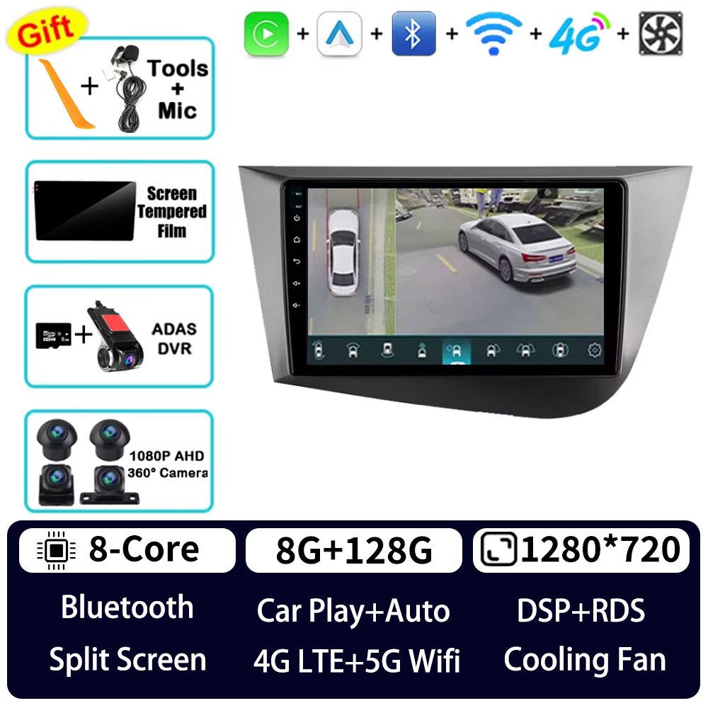 Autoradio Android 16 pour Seat Leon 2 2005 - 2012, lecteur multimédia GPS, Navi, Carplay sans fil, unité principale DSP, RDS, vidéo, audio