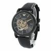 Emporio Armani Men's Meccanico Automatic Mechanical Skeleton Watch, Retro Style, Black with Natural Leather Strap, AR60012