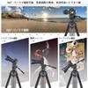 ARTCISE Video Tripod 184cm Professional Carbon Tripod with 75mm Bowl Fluid Head Rotation Tilt 3 Stage Telescopic Support Photography Tripod Compatible