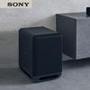 Sony Wireless Subwoofer