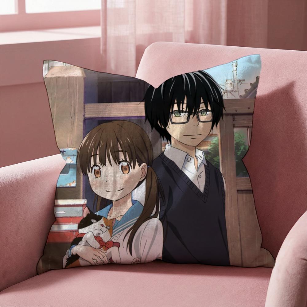 3-Gatsu No L-Lions Cushion Cover Multi-Scene Pillow Cover for Home & Car - Reversible, Soft & Durable for Daily Use