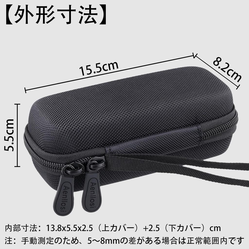 ZOOM H1essential H1e Float Handy Recorder Storage Case (Case Only) - Aenllosi