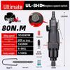 ULEMA Pneumatic Air Screwdriver 5H/8H/10H Tool Set