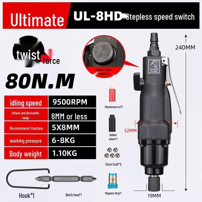 ULEMA Pneumatic Air Screwdriver 5H/8H/10H Tool Set
