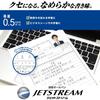 Многофункциональная ручка Mitsubishi Jetstream 4&1 0.5 Ограниченная серия Цвет Счастья [Всего 2 Цвета]