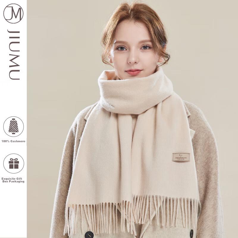 JIUMU (JIUMU) 100% Cashmere Scarf for Women, Autumn And Winter Shawl, Warm Neck Wrap, Christmas Birthday Gift Box Set