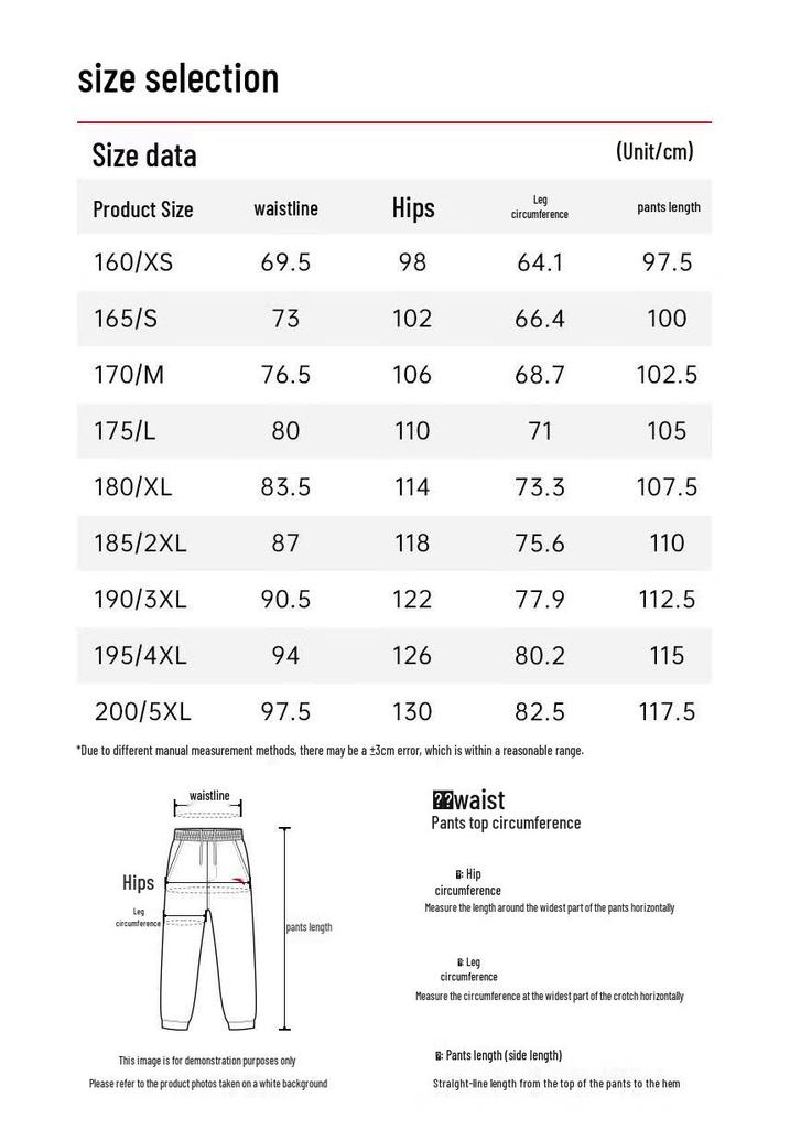Anta Unisex Ice Silk Wide-Leg Cargo Pants