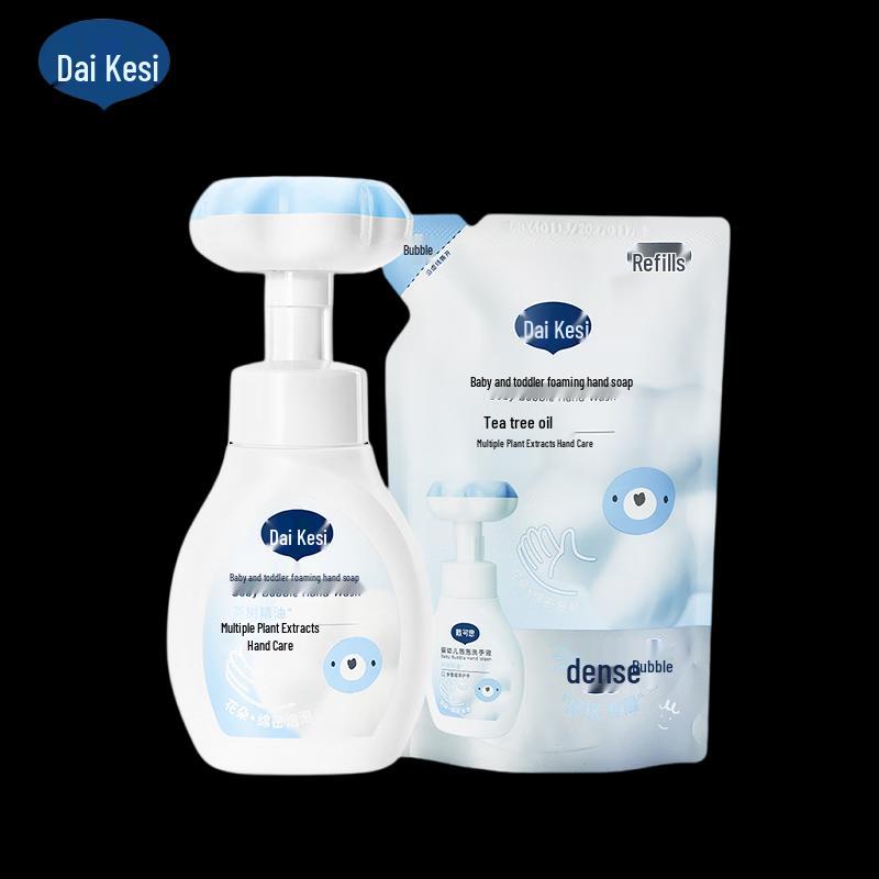 Daikesi Kids Foaming Hand Soap
