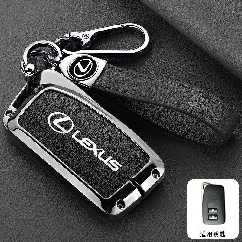 AABFY1 Zinc alloy Leather Car Remote Key Case Cover Keychain For Lexus NX GS RX IS ES GX LX RC 200 250 350 LS 450H 300H Accessories