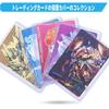 NITONAMI Top Loader, Regular Card Loader, Trading Card Storage, PVC Material, Double-Sided (Set of 30)
