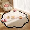 Cute Cartoon Bedroom Decor Pink Carpet Irregular Shapes Carpets for Living Room Fluffy Soft Children Floor Mat Thicken Plush Rug